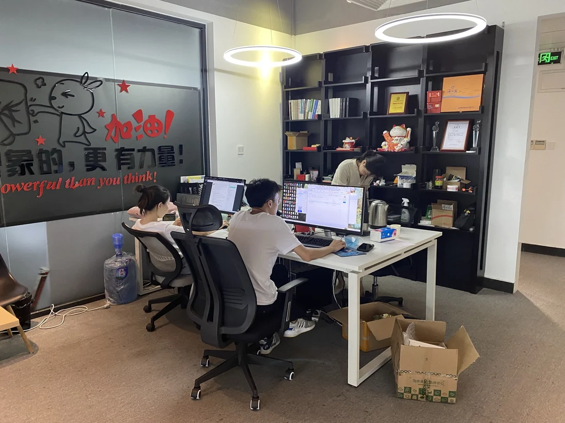 订货宝广州服务团队办公现场